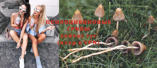 кокаин Костерёво