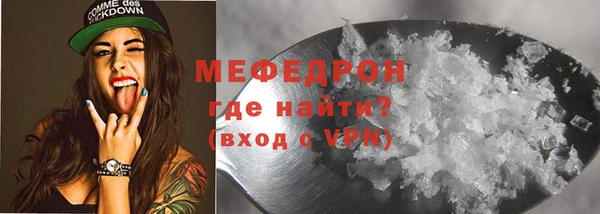 каннабис Корсаков