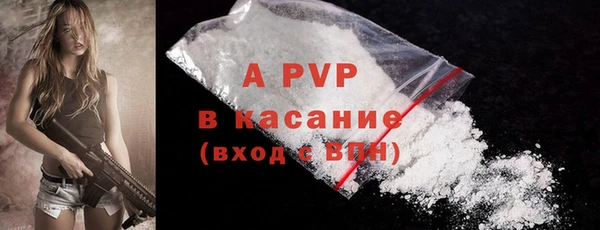 спайс Коряжма