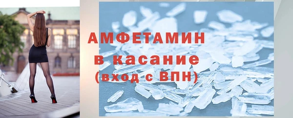 каннабис Корсаков