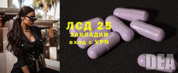 кокаин Костерёво