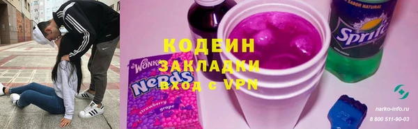 спайс Коряжма