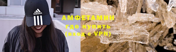 кокаин Костерёво