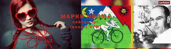 спайс Коряжма