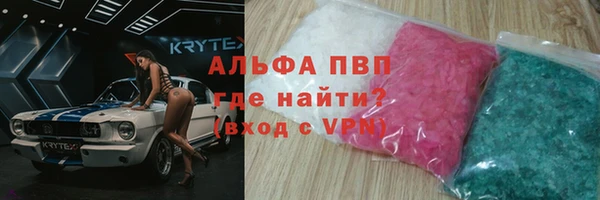 спайс Коряжма