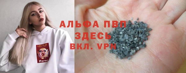 каннабис Корсаков