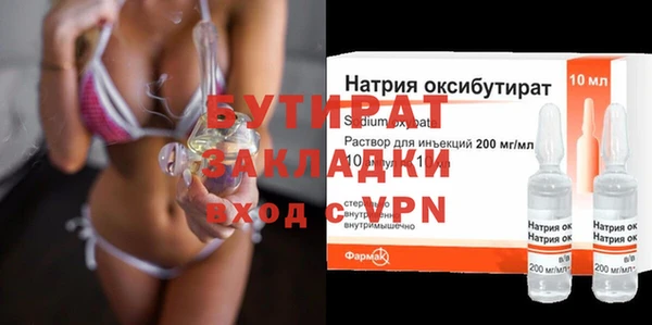 кокаин Костерёво