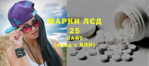 спайс Коряжма