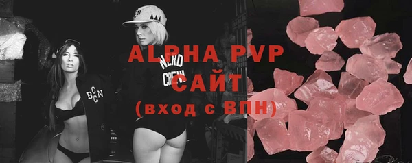 кокаин Костерёво
