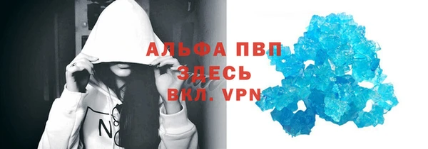 кокаин Костерёво