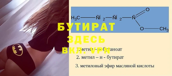 каннабис Корсаков