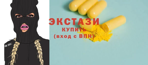 каннабис Корсаков