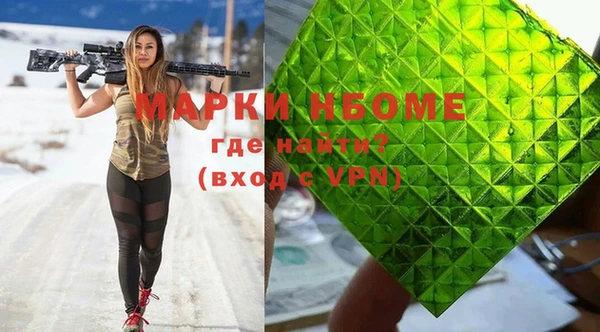 спайс Коряжма