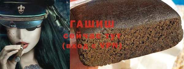 кокаин Костерёво