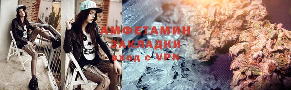 каннабис Корсаков