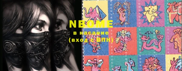 спайс Коряжма