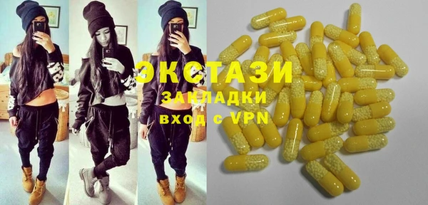 спайс Коряжма