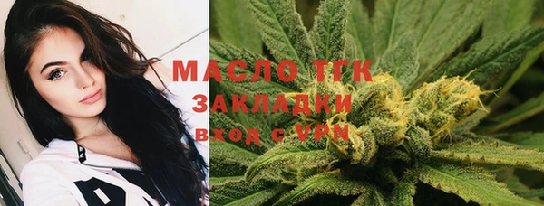 спайс Коряжма
