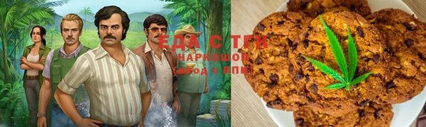 кокаин Костерёво