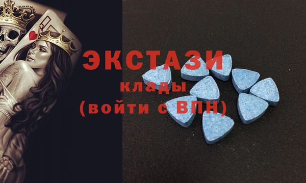 каннабис Корсаков