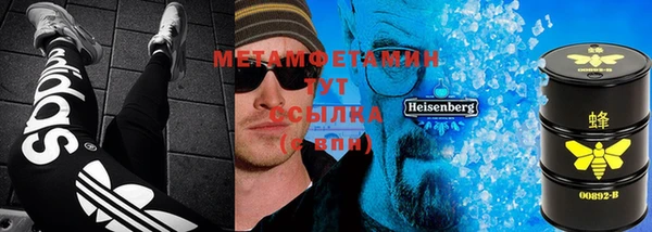 спайс Коряжма
