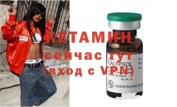каннабис Анива