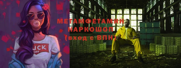 спайс Коряжма