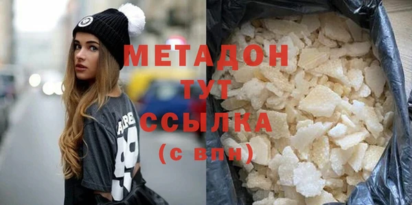 каннабис Корсаков