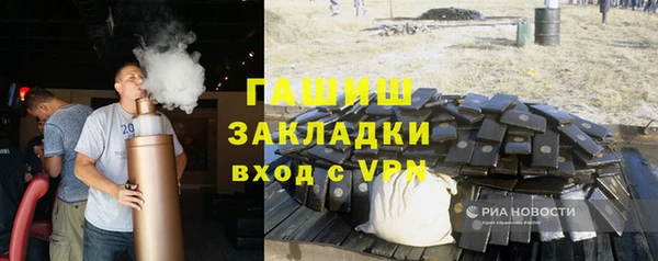спайс Коряжма