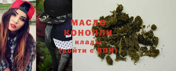 кокаин Костерёво