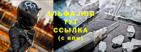 кокаин Костерёво
