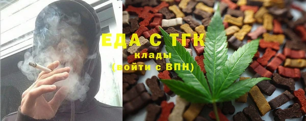 спайс Коряжма