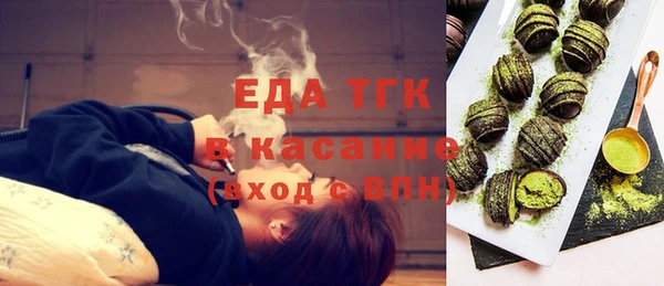 каннабис Корсаков