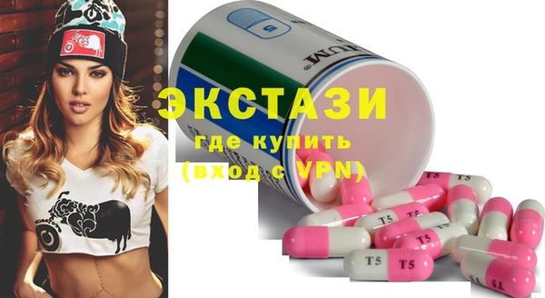 каннабис Корсаков