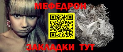 каннабис Свободный