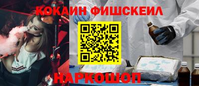 каннабис Свободный
