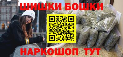 амф Рыбинск