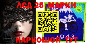 mix Севастополь