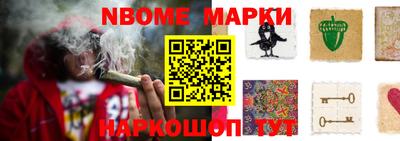 мескалин Рязань
