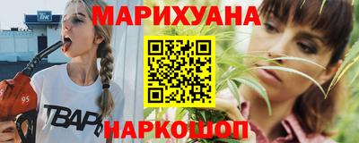 mix Севастополь