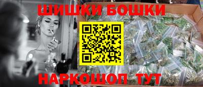 амф Рыбинск