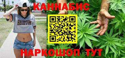 мескалин Рязань