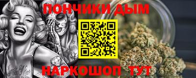 мескалин Рязань