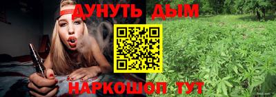mix Севастополь
