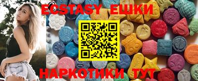 мескалин Рязань