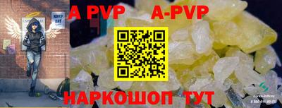 каннабис Свободный