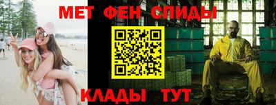 mix Севастополь