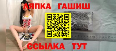 mix Севастополь