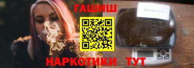 каннабис Свободный
