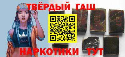 мескалин Рязань